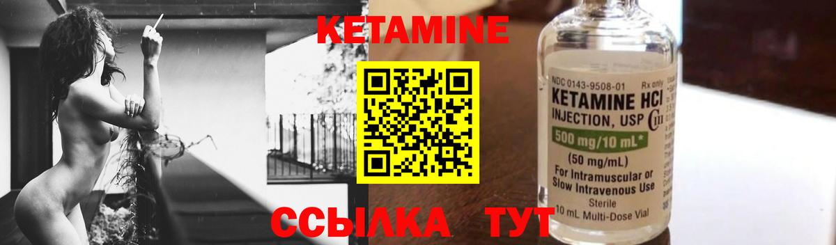 Гашиш  Конопля  COCAIN  МДМА  МЕТ  Сафоново  МЕФ кристаллы  Вход с VPN 