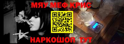 МДПВ Свободный