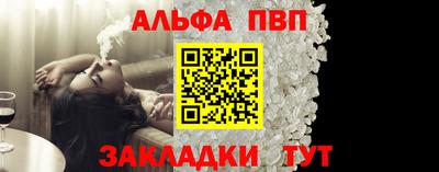 МДПВ Свободный