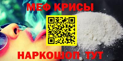 МДПВ Свободный