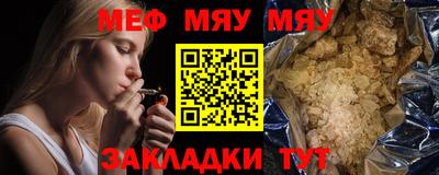 МДПВ Свободный