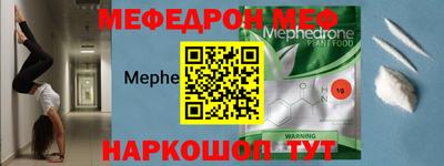 твердый Северобайкальск