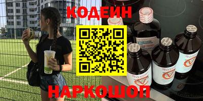 индика Севастополь