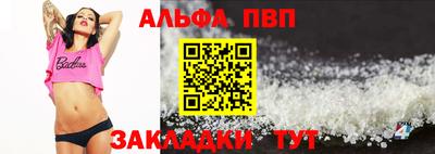 МДПВ Свободный