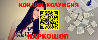 твердый Северобайкальск
