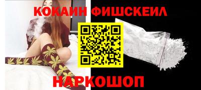 твердый Северобайкальск