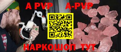 МДПВ Свободный