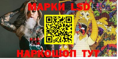 МДПВ Свободный