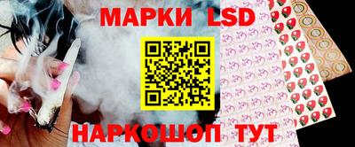 твердый Северобайкальск