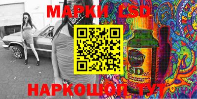 твердый Северобайкальск