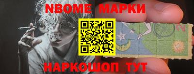 твердый Северобайкальск