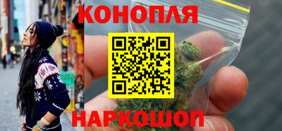 индика Севастополь