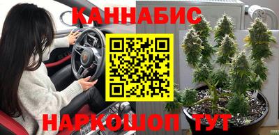 твердый Северобайкальск