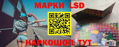 индика Севастополь