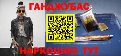 индика Севастополь