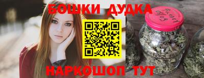 твердый Северобайкальск