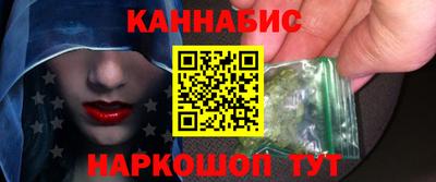 твердый Северобайкальск