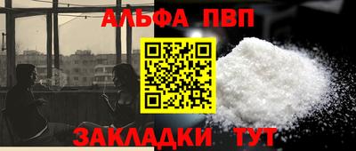 МДПВ Свободный