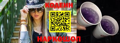 твердый Северобайкальск