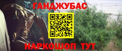 индика Севастополь