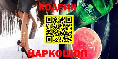 МДПВ Свободный