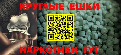 МДПВ Свободный