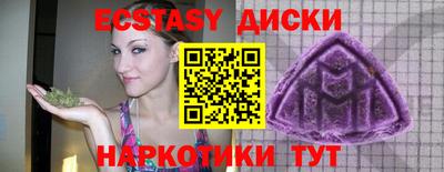 МДПВ Свободный