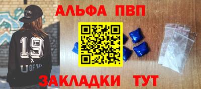 МДПВ Свободный