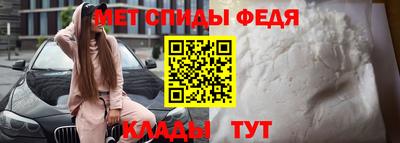 индика Севастополь