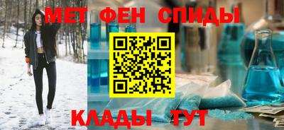 твердый Северобайкальск