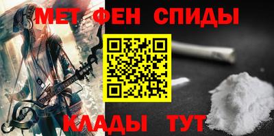твердый Северобайкальск