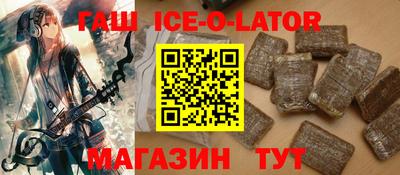 МДПВ Свободный