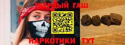МДПВ Свободный