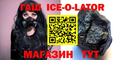 МДПВ Свободный