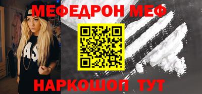 индика Севастополь